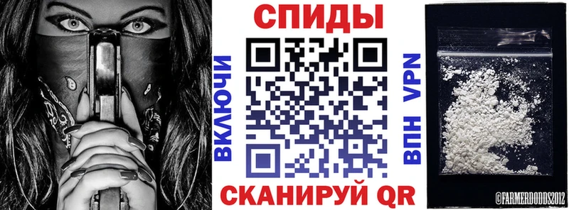 Амфетамин VHQ  что такое наркотик  блэк спрут сайт  Березники 