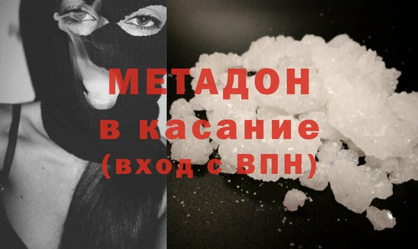 бошки Вяземский