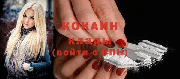 мет Вязники