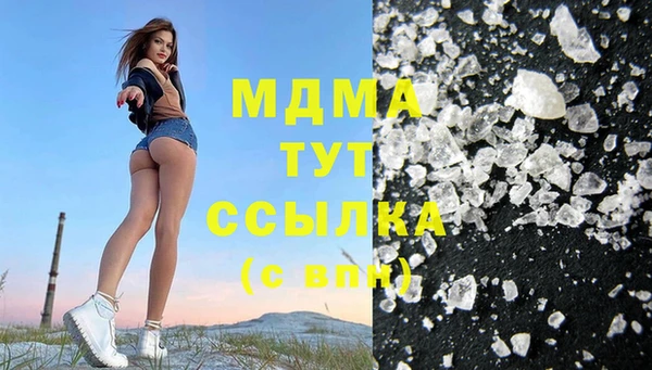 мет Вязники