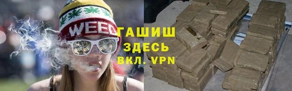 бошки Вяземский