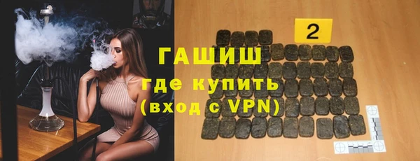 мет Вязники