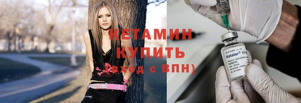 крисы Вязьма