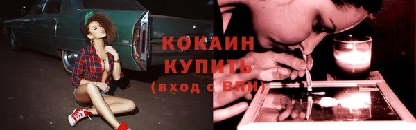 мет Вязники