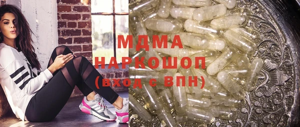 мет Вязники