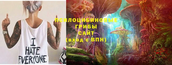 мет Вязники