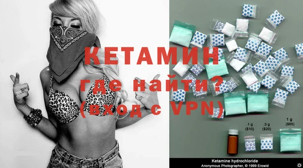 мет Вязники