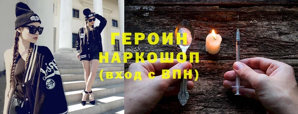 мет Вязники