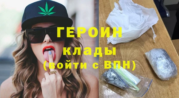 крисы Вязьма