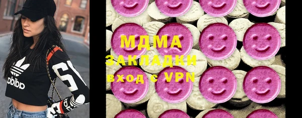 мет Вязники