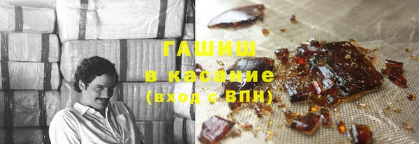 мет Вязники