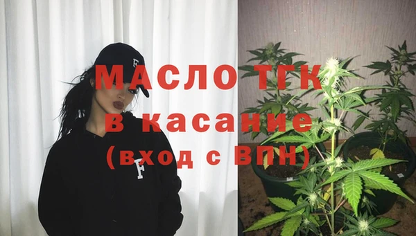 бошки Вяземский