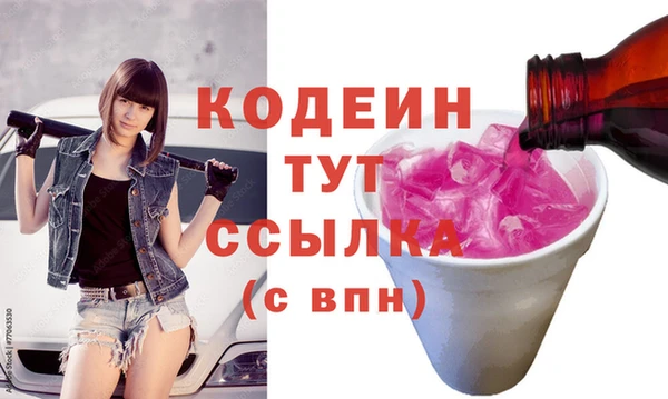 мет Вязники
