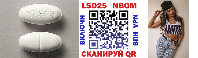 где купить наркотик Березники ЛСД экстази ecstasy
